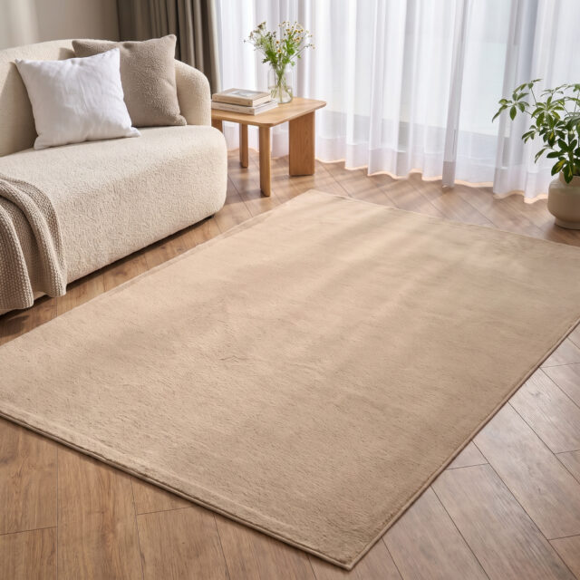 Tappeto Lumi Beige Antiscivolo
