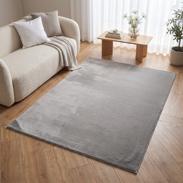 Tappeto Lumi Grigio Chiaro Antiscivolo