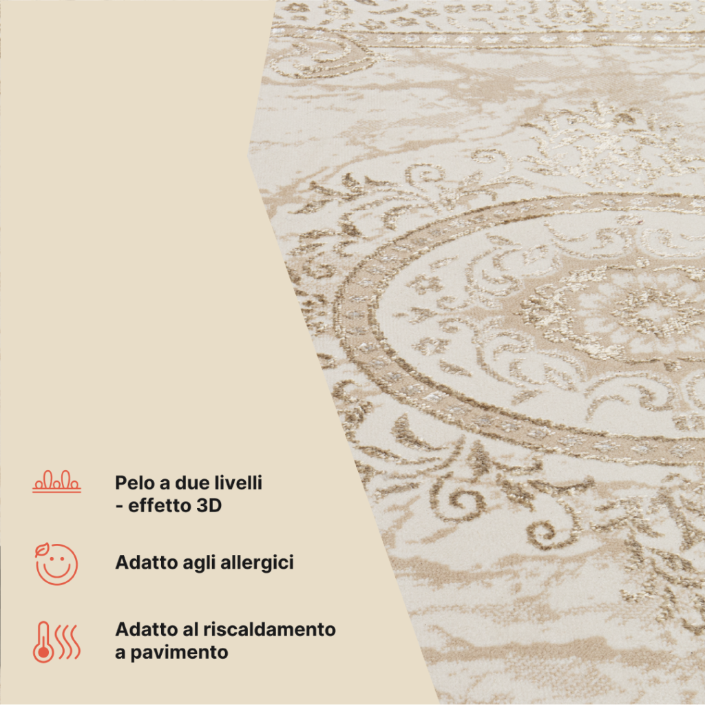 Tappeto Ares Marrone Beige Tradizionale Rosetta