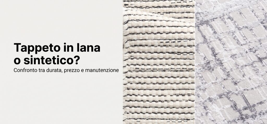 Confronto tra un tappeto in lana écru e un tappeto sintetico moderno della collezione SKY in un soggiorno luminoso